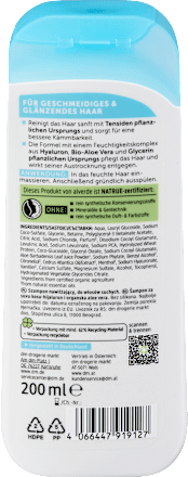 Shampoo Feuchtigkeit  alverde NATURKOSMETIK