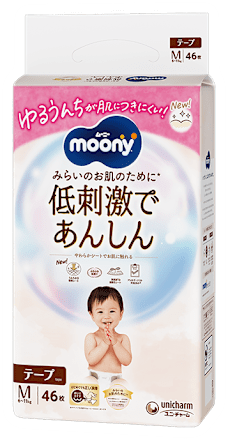 Detské plienky Low Irritation - veľ. M (6-11 kg) moony