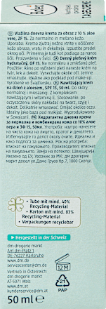Хидратиращ дневен крем за лице Aloe Vera SPF 15 Balea