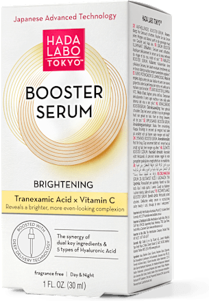 Ragyogást fokozó Booster szérum  HADA LABO TOKYO