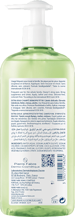 Ducray Extra Mild Shampoo DUCRAY