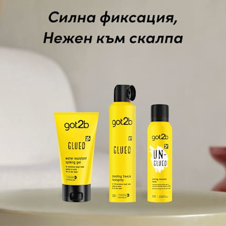 Лак за коса Glued got2b