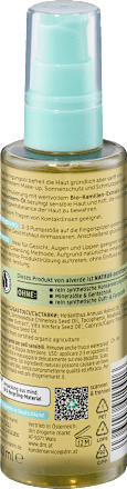 Sensitive ulje za čišćenje lica alverde NATURKOSMETIK