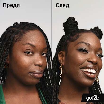 Гел за фиксация на вежди и коса 2в1 Glued got2b