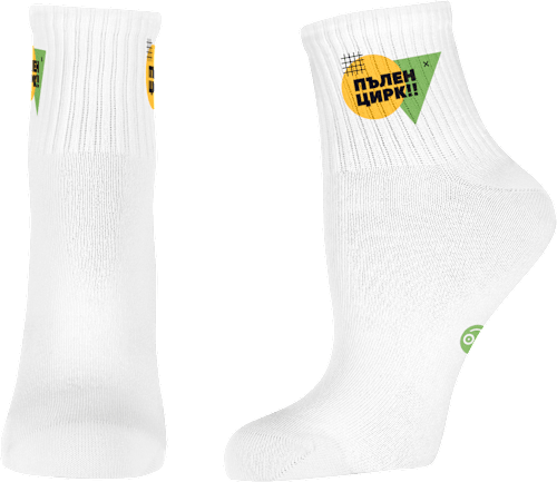 Памучни чорапи Пълен цирк, размер 43-46 happy FOOTtopia