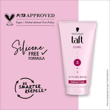 Стилизиращ балсам за къдрици Curl Schwarzkopf taft