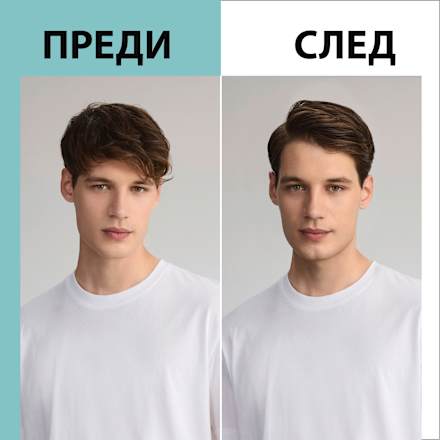 Стилизиращ крем за коса Aloe Boost Schwarzkopf taft