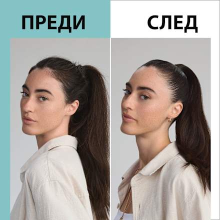 Стилизиращ крем за коса Aloe Boost Schwarzkopf taft