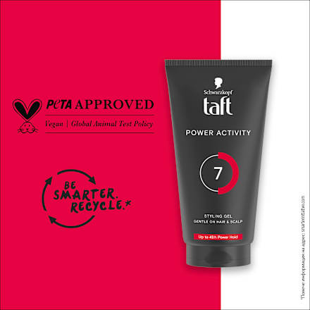 Гел за коса Power Schwarzkopf taft