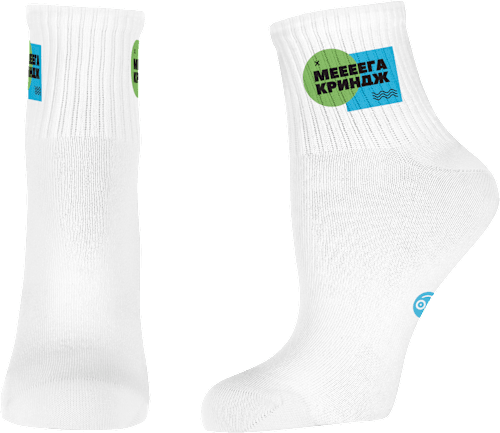Памучни чорапи Мега Криндж, размер 39-42 happy FOOTtopia