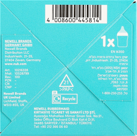 Butelka z miernikiem temperatury 260 ml Perfect Match smoczek 3+ Małpka  NUK