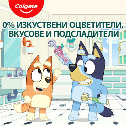 Детска паста за зъби Bluey, 0-5 години Colgate