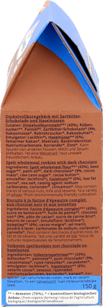 Cookies Dinkel Haselnuss mit Zartbitter-Schokolade SOMMER