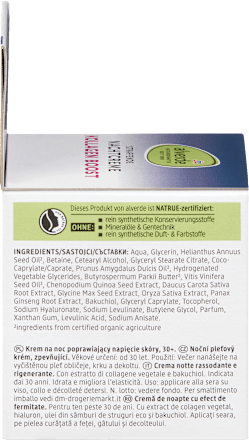 Noćna krema za zatezanje sa kolagenom alverde NATURKOSMETIK