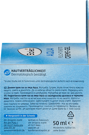AQUA gel krema za lice Balea
