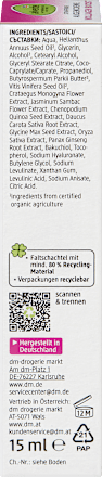 Krema za područje oko očiju Kollagen Boost alverde NATURKOSMETIK