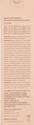 Crema de față cu retinol și ceramide Beauty of Joseon