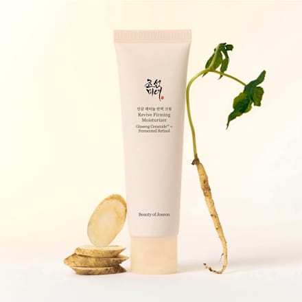 Crema de față cu retinol și ceramide Beauty of Joseon