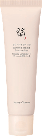 Crema de față cu retinol și ceramide Beauty of Joseon