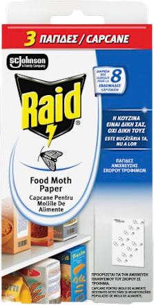 Капан за молци в храната  Raid