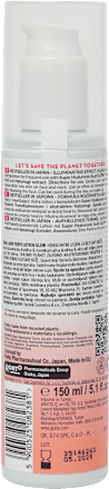 Glow Brightening Hydrator losion za lice HADA LABO TOKYO