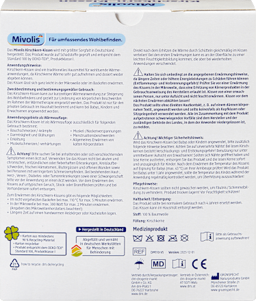 Възглавничка с черешови костилки, различни цветове/мотиви Mivolis