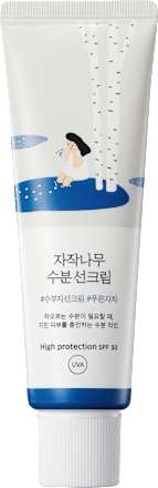 Feuchtigkeitscreme Birch Juice Moisturizing Sunscreen LSF 50 ROUND LAB