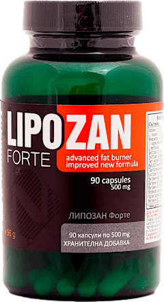 Фет Бърнър Forte LIPOZAN