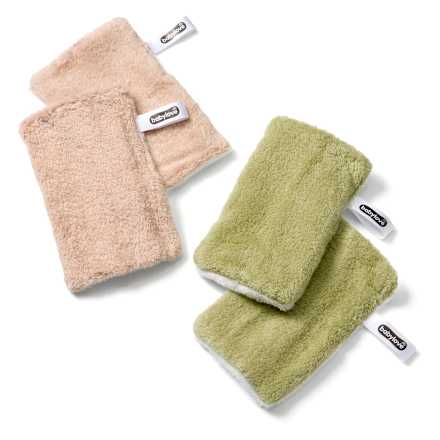 Waschpads bunt babylove
