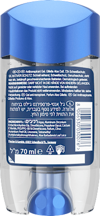 Antitranspirant Deostick Hydrating Gel Aloe Scent Gillette