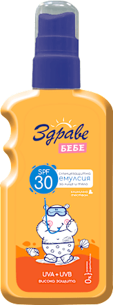 Слънцезащитна емулсия за лице и тяло SPF 30 Здраве БЕБЕ