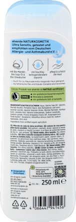 tělové mléko Ultra Sensitiv alverde NATURKOSMETIK