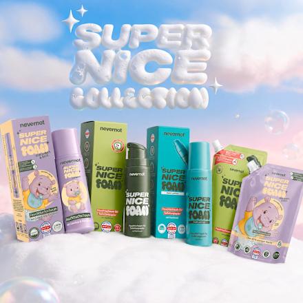Super Nice Foam Sensitive nevernot