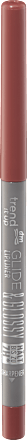 Creion de buze Glide & Glossy 600 zahăr brun trend !t up