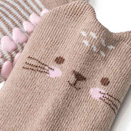 ABS Socken mit Katzen-Motiv, braun, Gr. 23/26 ALANA
