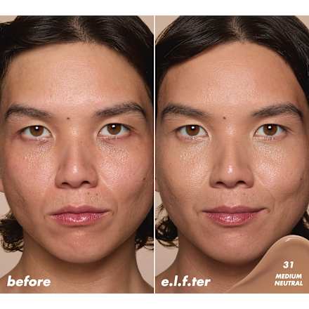 Concealer Soft Glam Satin 31 Medium Neutral e.l.f. Cosmetics