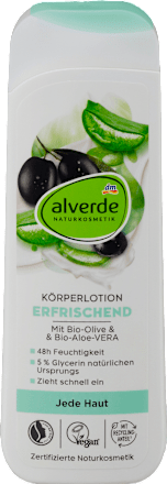 Loțiune de corp răcoritoare alverde NATURKOSMETIK