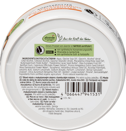 Körperbutter Bio-Macadamianuss und Bio-Karitébutter alverde NATURKOSMETIK