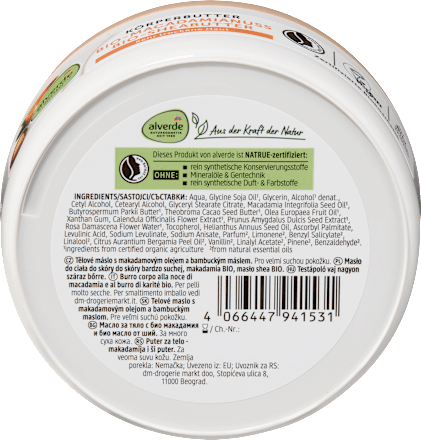 Körperbutter Macadamianuss alverde NATURKOSMETIK