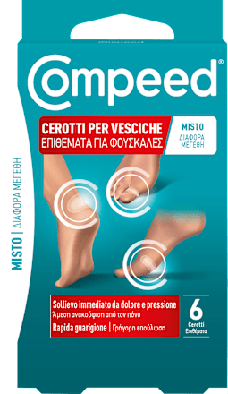 CEROTTI PER VESCICHE MISTO Compeed