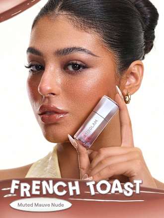 Lipgloss Glass Lock Air 013 French Toast SHEGLAM