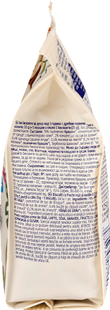 bio sušenky jahody, malina & vanilka babylove