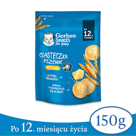 Ciasteczka pszenne maślane, od 12 miesiąca  Gerber