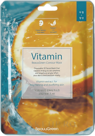 Mască de față iluminantă cu extract de vitamine BeauuGreen