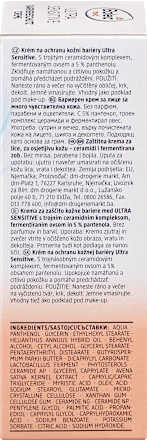Дневен крем Ultra Sensitive Balea med