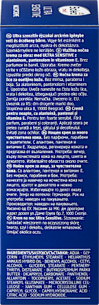 Nachtcreme Ultra Sensitive Balea med