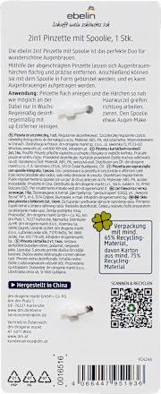 Pinzette mit Spoolie 2in1 Summer Treasures ebelin