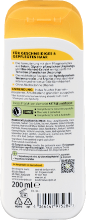 Tápláló sampon Nutri Care, igénybevett hajra alverde NATURKOSMETIK