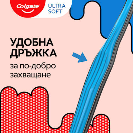 Четка за зъби Ultra Soft Colgate