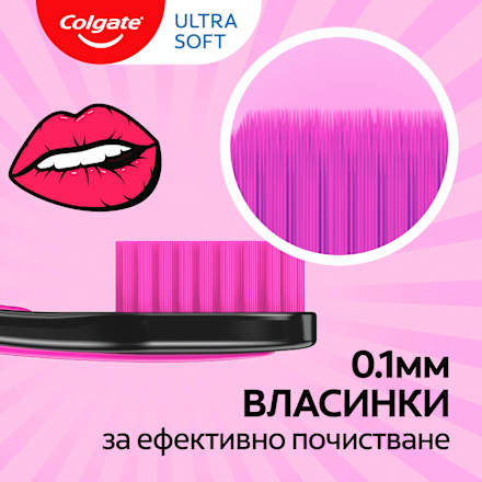 Четка за зъби Ultra Soft Colgate